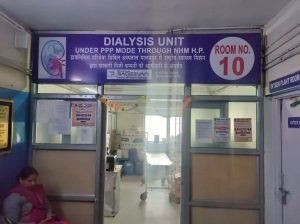 Dialysis Unit